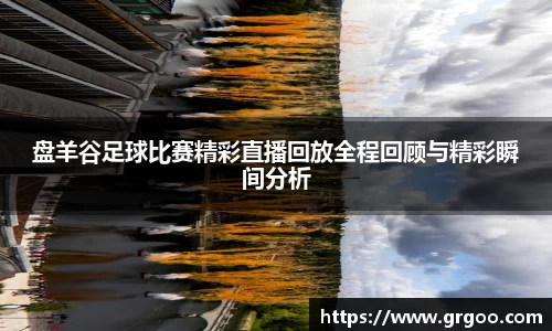 jjb竞技宝最新地址