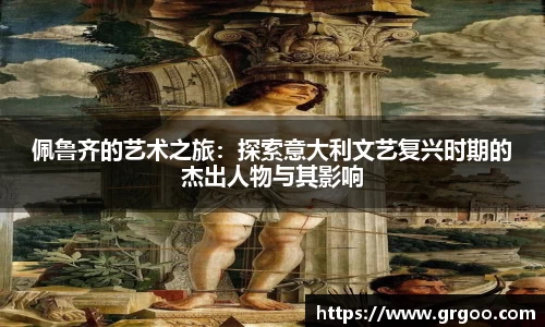 jjb竞技宝官网版
