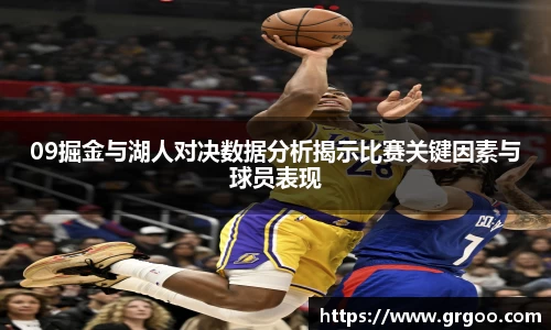 jjb竞技宝最新地址