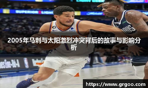 jjb竞技宝最新地址