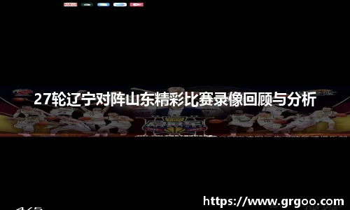 jjb竞技宝最新地址