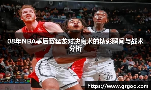 jjb竞技宝官网版