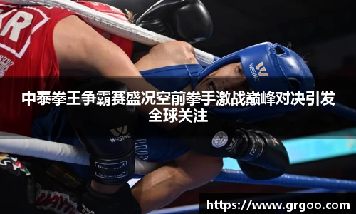 jjb竞技宝最新地址