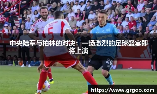 jjb竞技宝最新地址