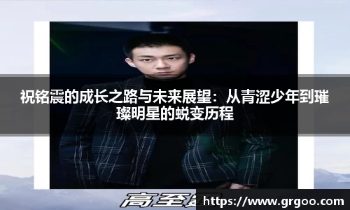 jjb竞技宝手机网页版登录