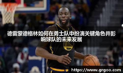 jjb竞技宝手机网页版登录