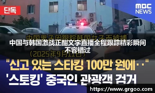 jjb竞技宝手机网页版登录